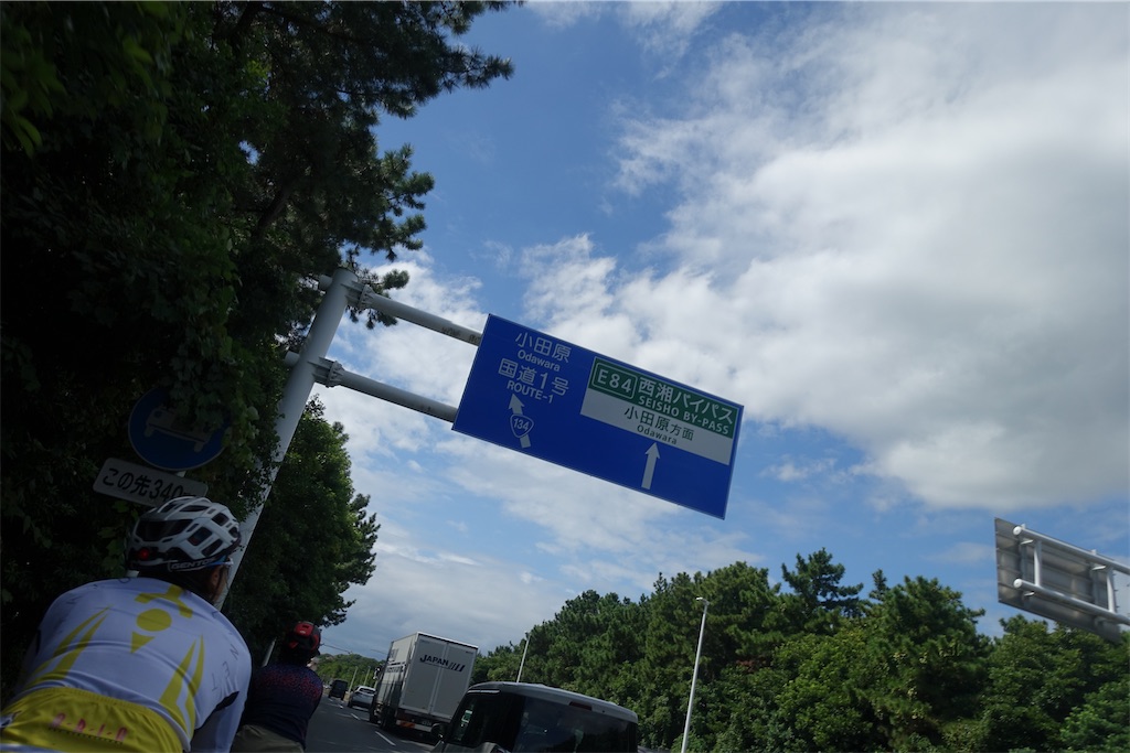 f:id:road_mushi:20241003090922j:image