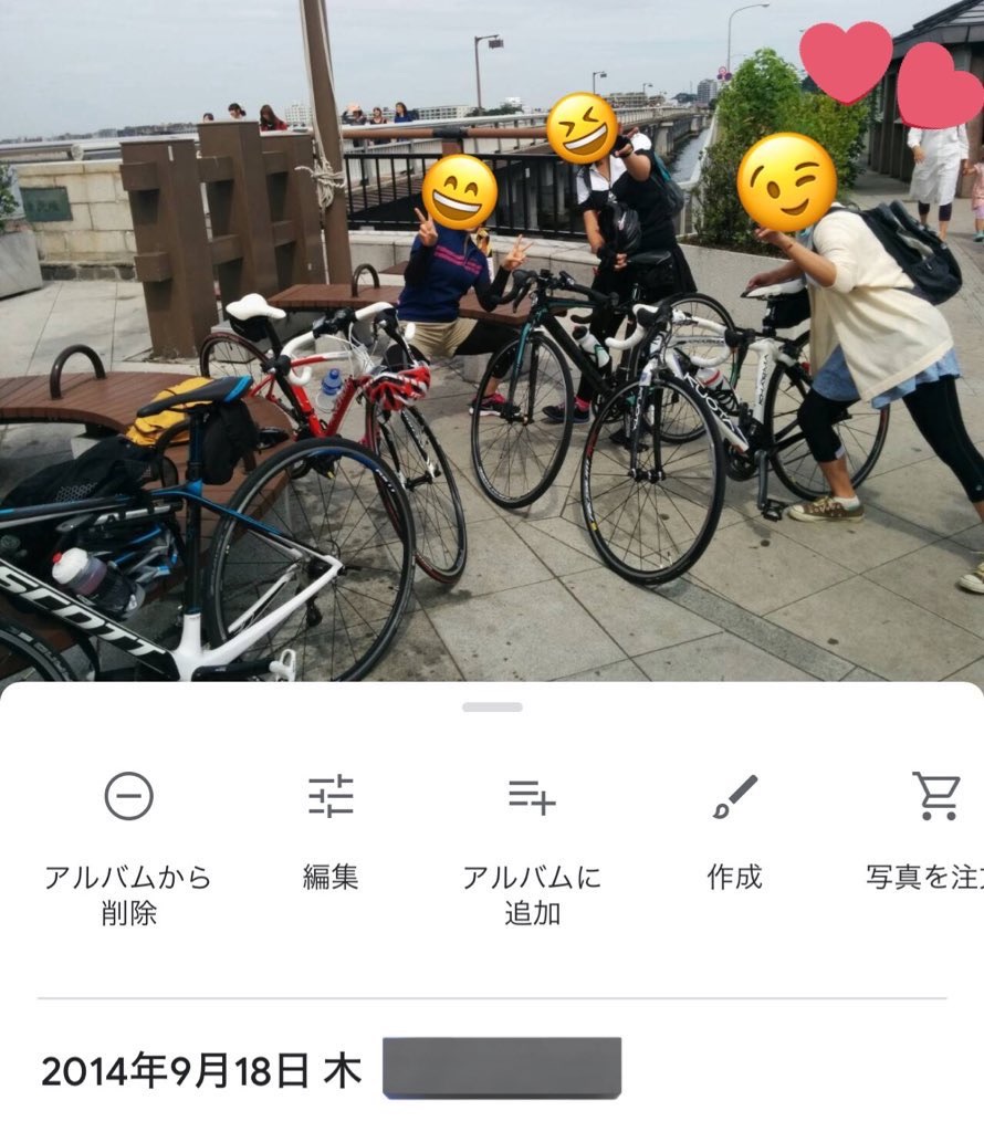f:id:road_mushi:20241007084313j:image