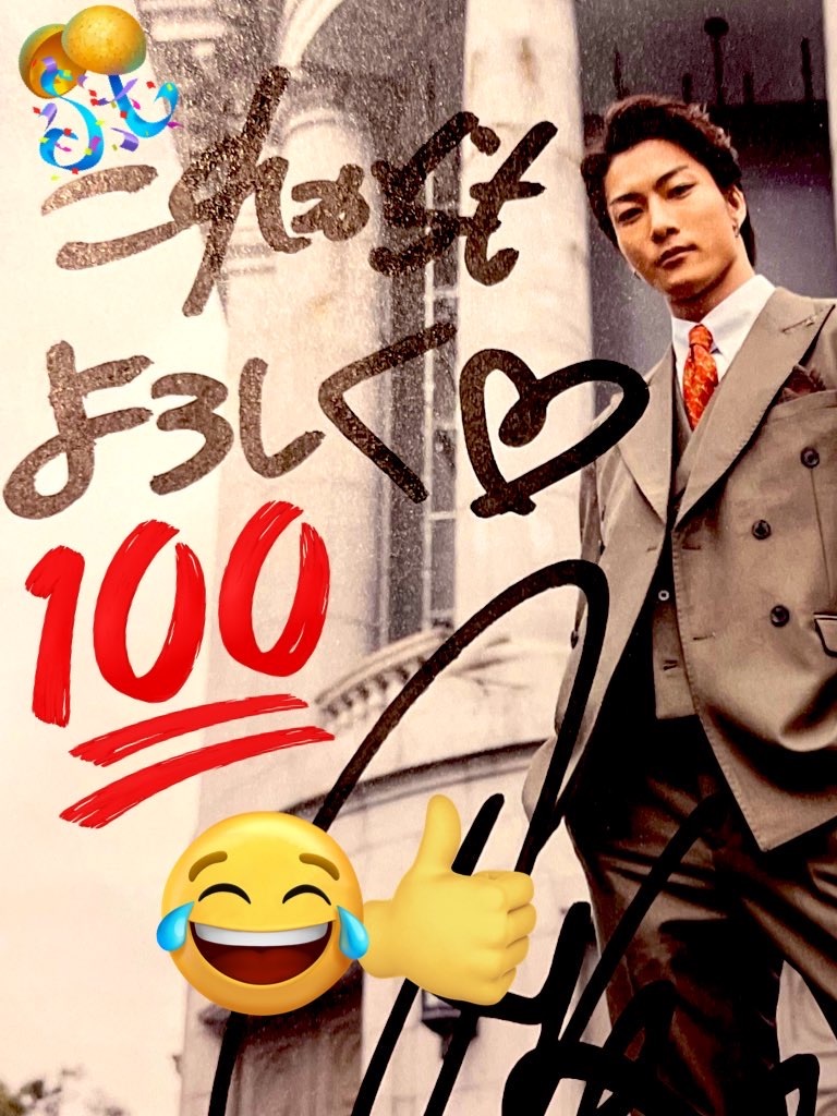 f:id:road_mushi:20241007091549j:image