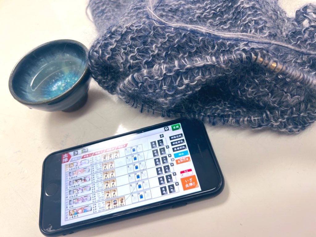 f:id:road_mushi:20250122162833j:image