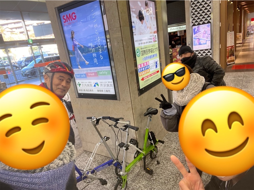 f:id:road_mushi:20250123191733j:image
