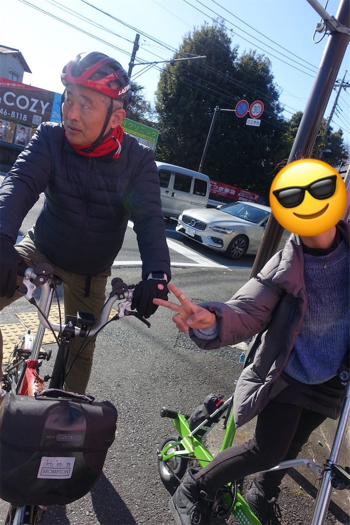 f:id:road_mushi:20250123191743j:image