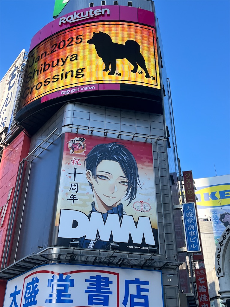 f:id:road_mushi:20250123192229j:image