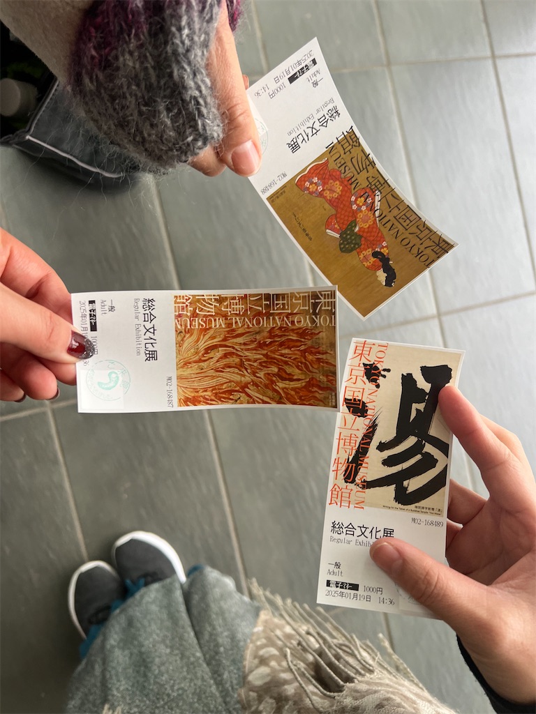 f:id:road_mushi:20250130121650j:image