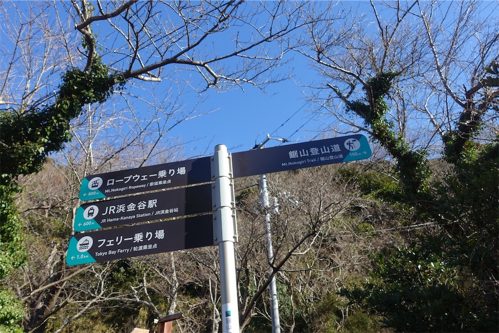 f:id:road_mushi:20250130124851j:image