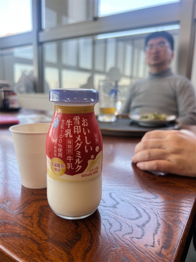 f:id:road_mushi:20250130125127j:image