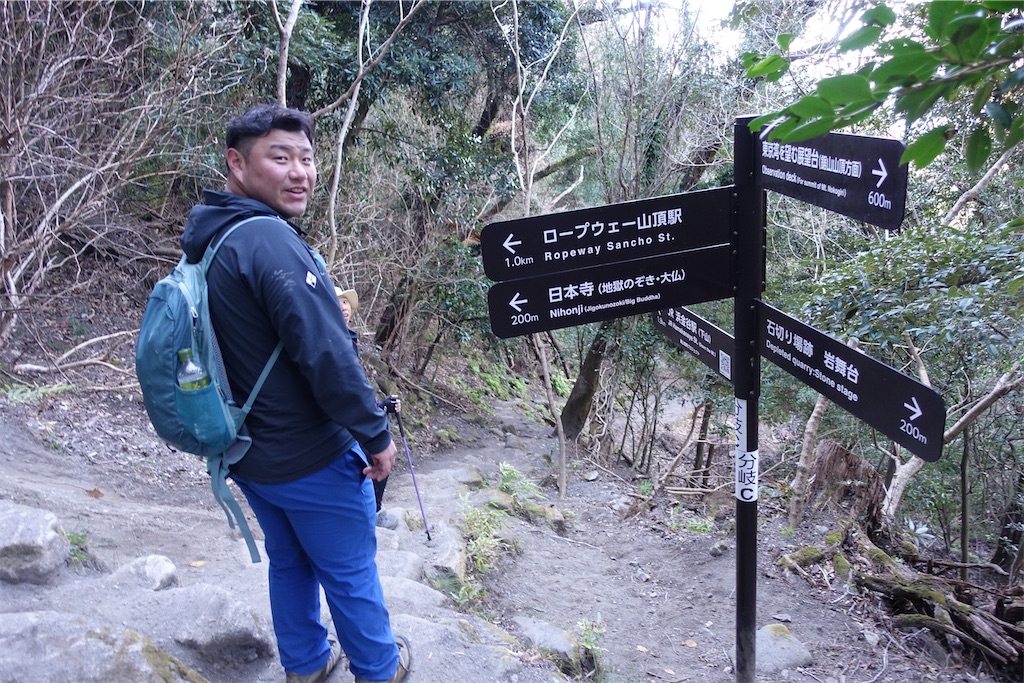 f:id:road_mushi:20250130125159j:image
