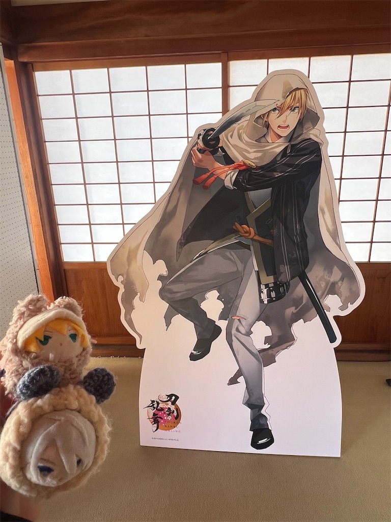 f:id:road_mushi:20250224145010j:image
