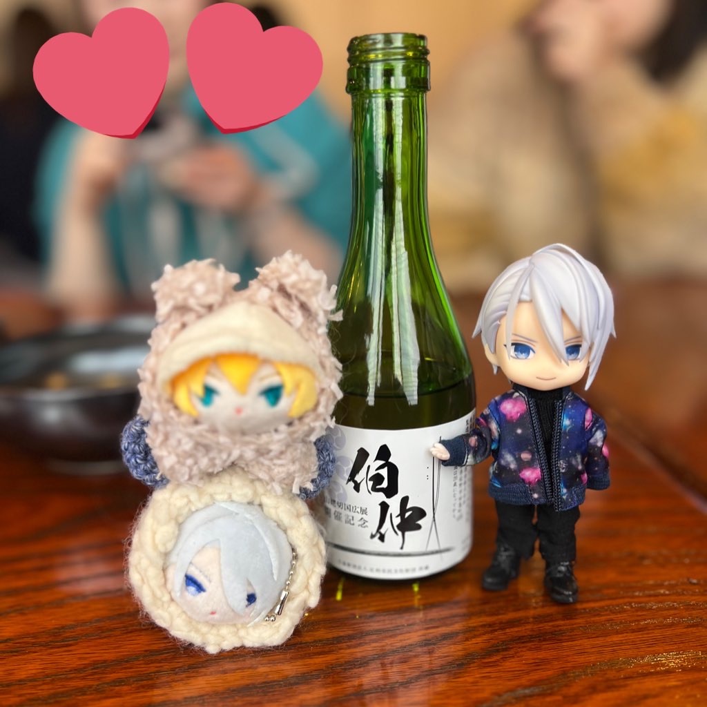 f:id:road_mushi:20250224145030j:image