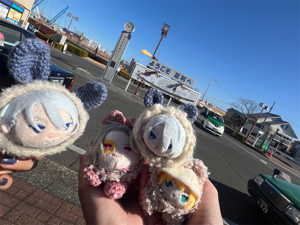 f:id:road_mushi:20250224145139j:image