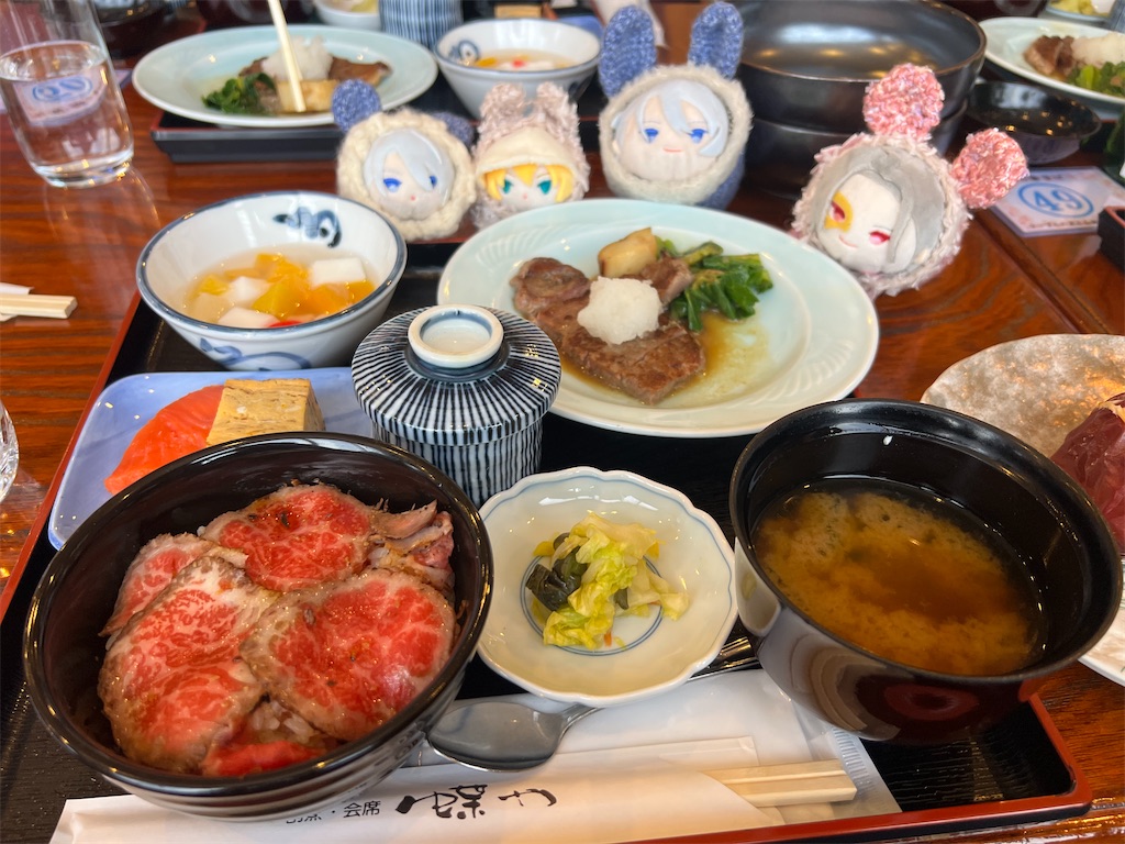 f:id:road_mushi:20250224145231j:image