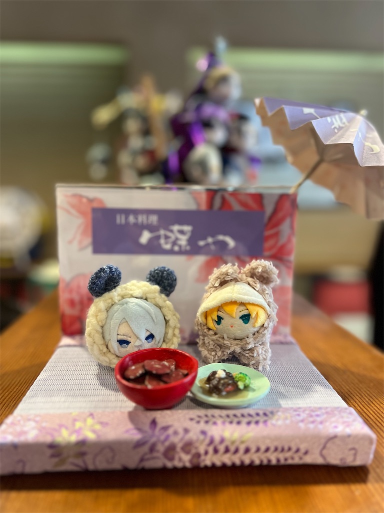 f:id:road_mushi:20250224145308j:image