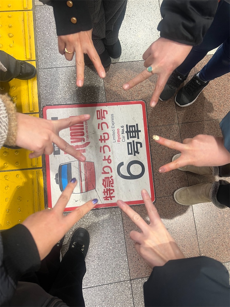 f:id:road_mushi:20250224145553j:image