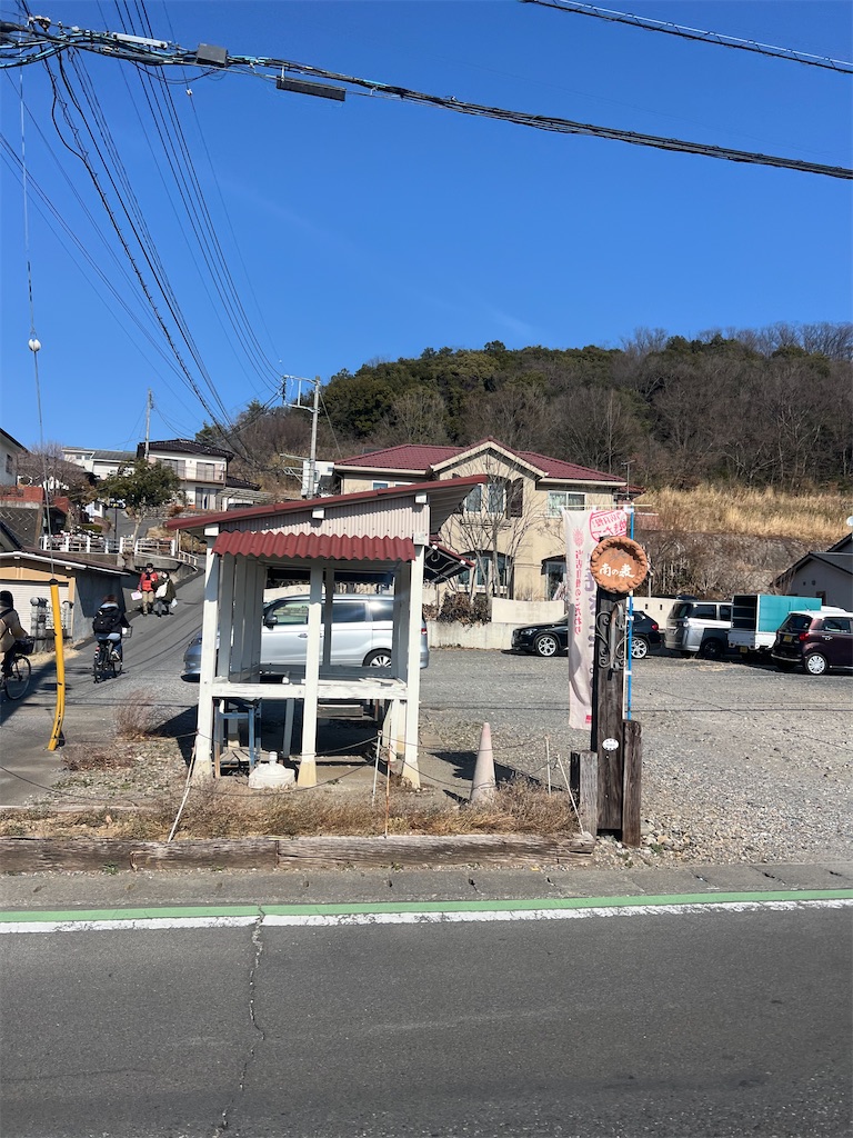 f:id:road_mushi:20250305184425j:image