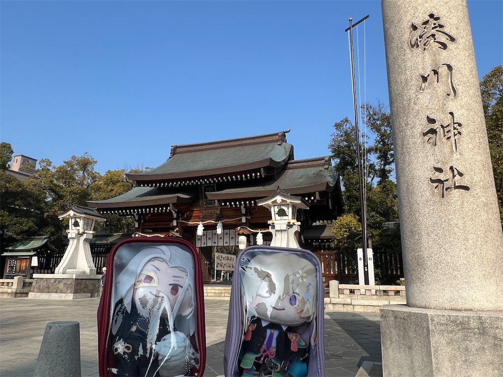f:id:road_mushi:20250307100953j:image