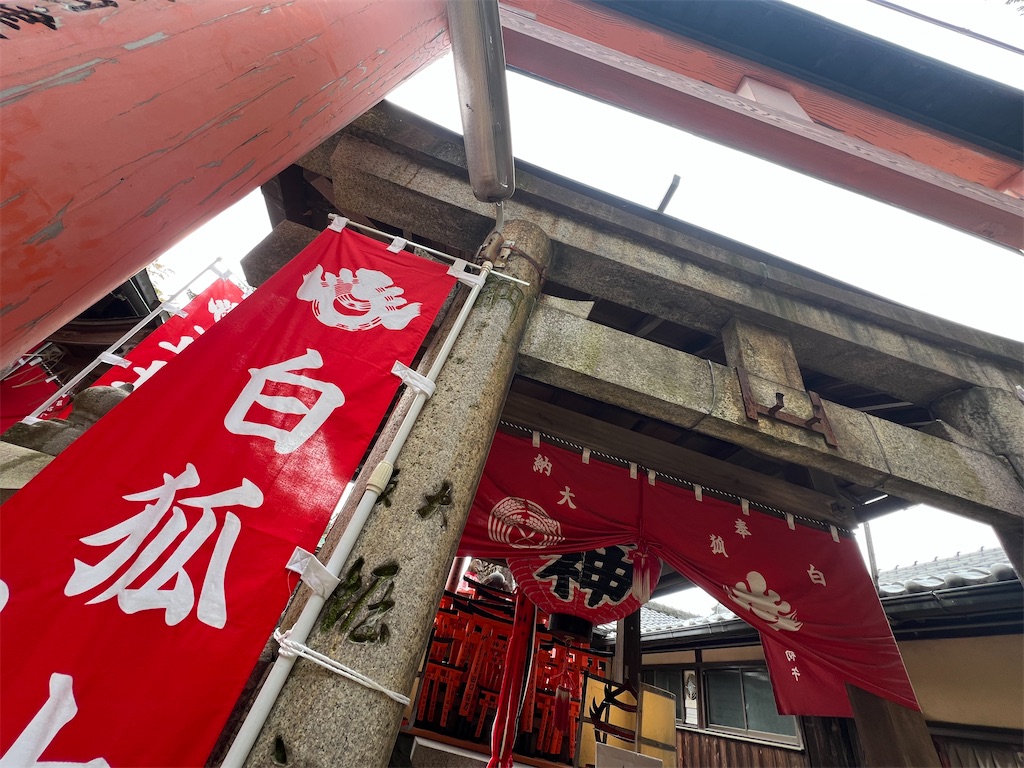 f:id:road_mushi:20250307101018j:image