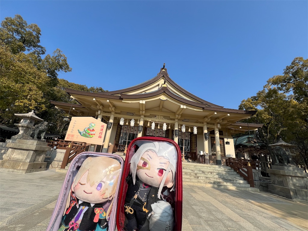 f:id:road_mushi:20250307101055j:image