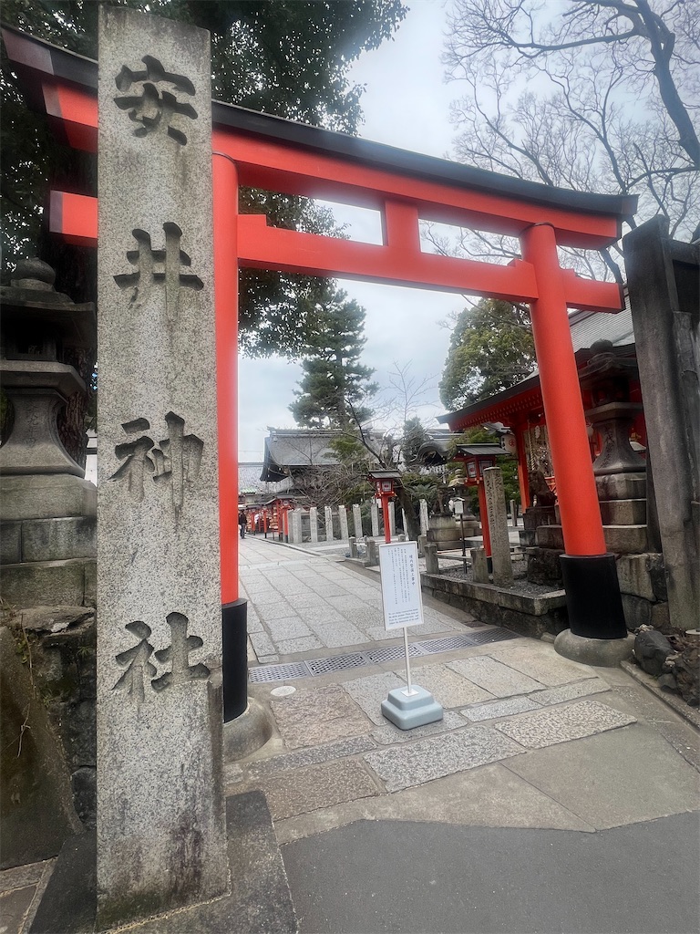 f:id:road_mushi:20250307101106j:image
