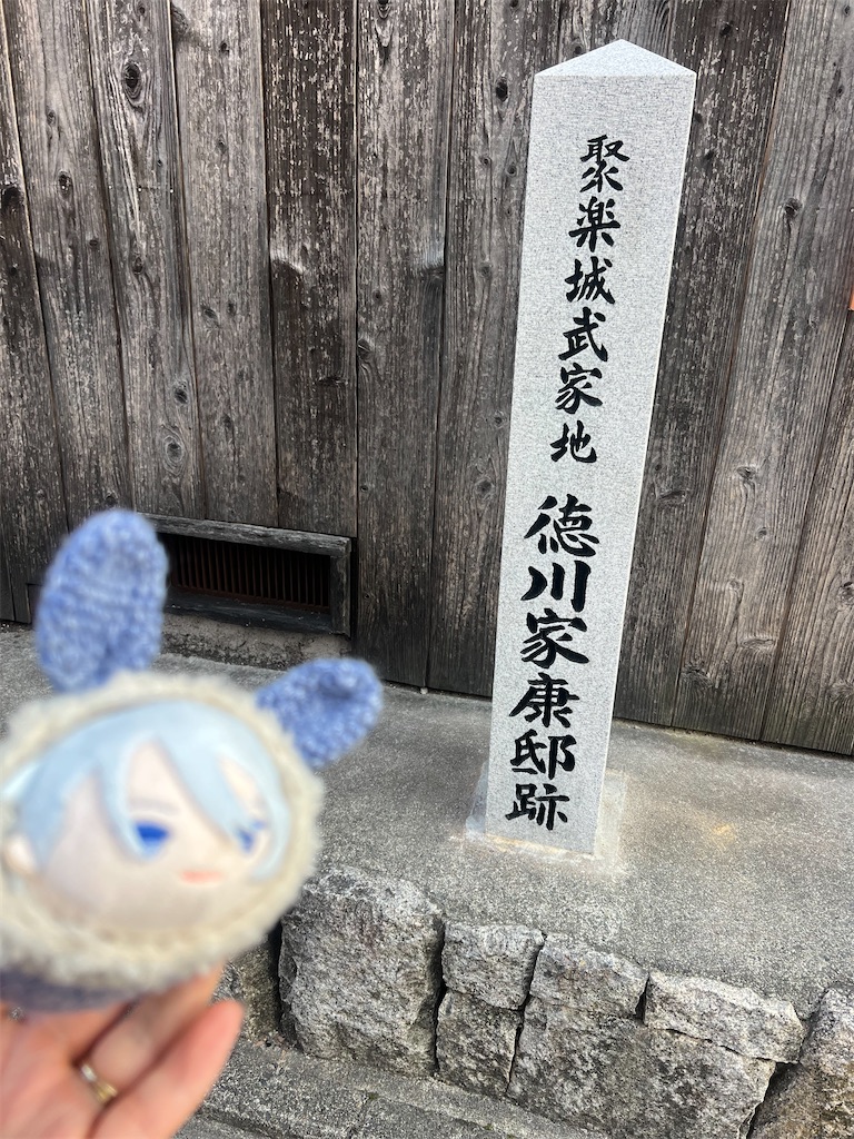 f:id:road_mushi:20250307101133j:image