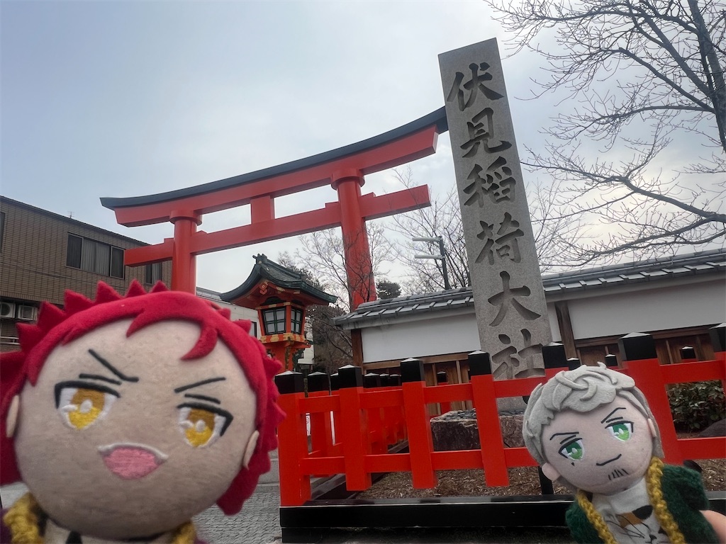 f:id:road_mushi:20250307101253j:image