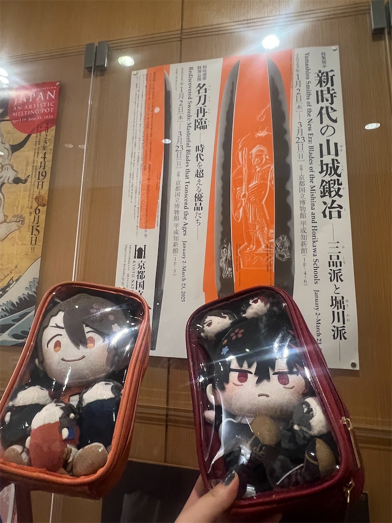 f:id:road_mushi:20250307101410j:image