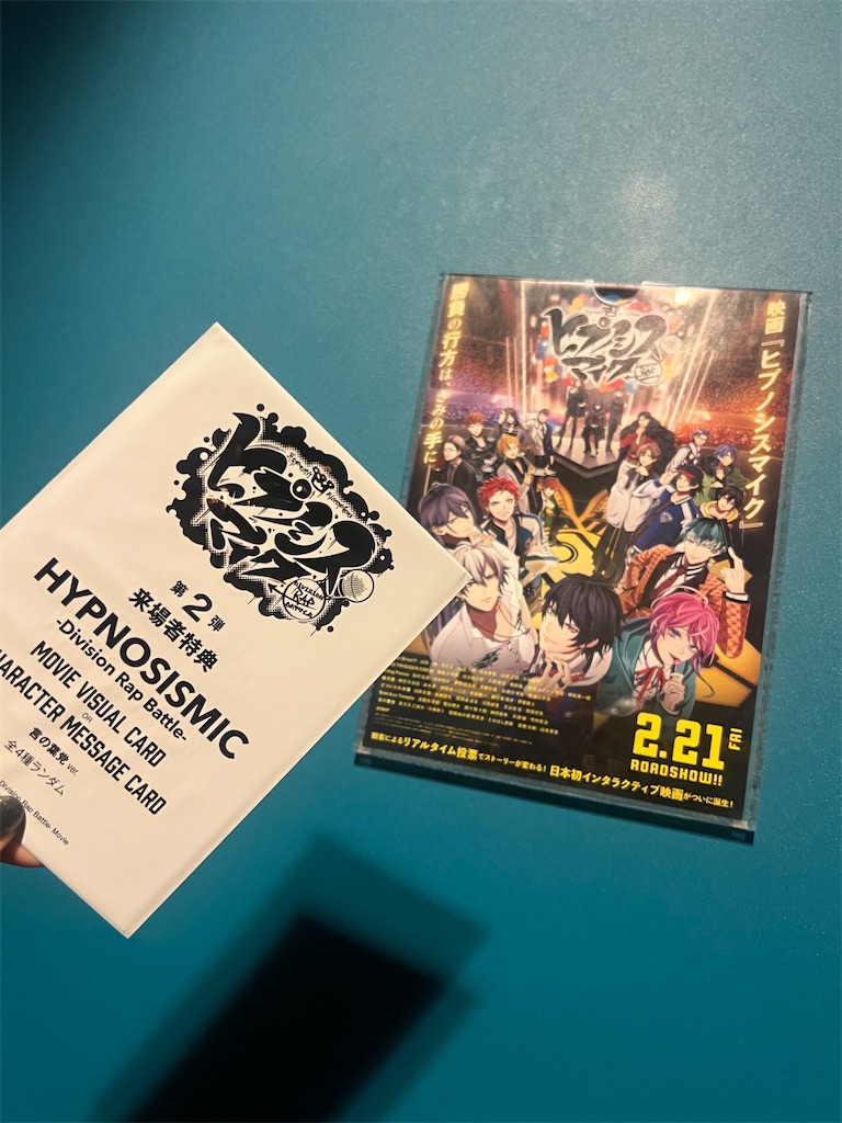 f:id:road_mushi:20250307101420j:image