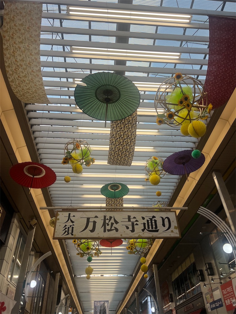 f:id:road_mushi:20250722080452j:image