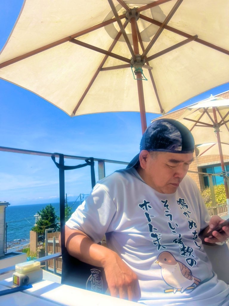 f:id:road_mushi:20250906102708j:image