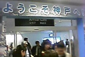 f:id:roadman2005:20060217002517j:image f:id:roadman2005:20060217002517j:image