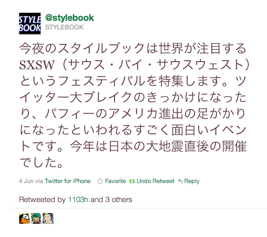 f:id:roadracer:20110905011131p:image