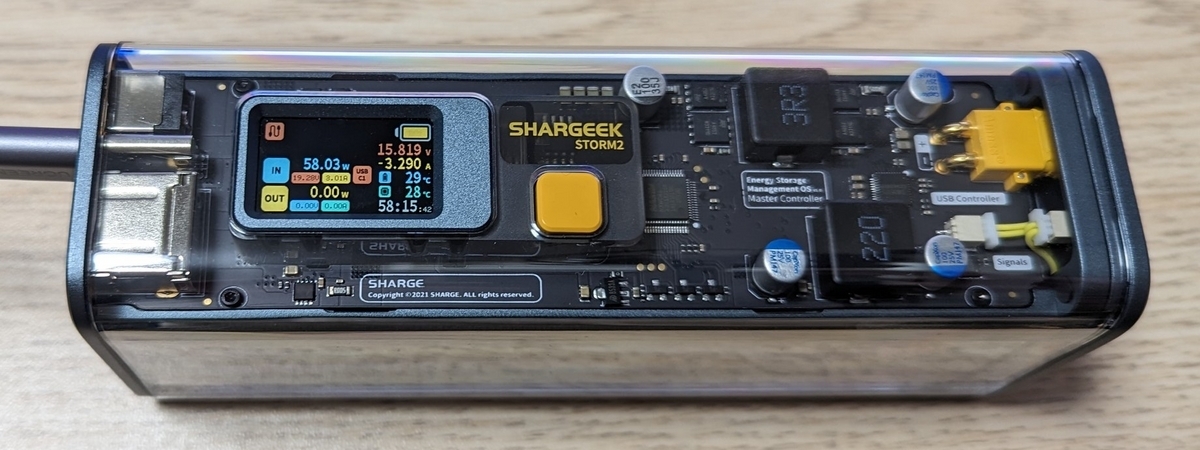 UM790 PRO（minisforum）レビュー：ノートパソコンに代わるモバイルPC 