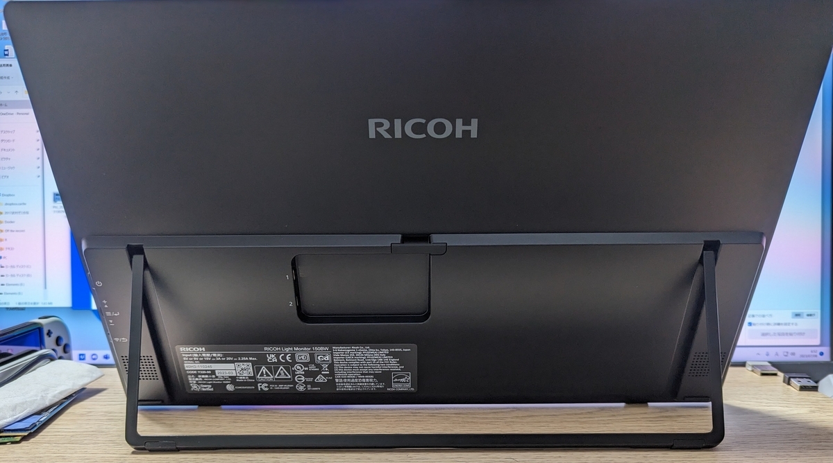 UM790 PRO（minisforum）レビュー：ノートパソコンに代わるモバイルPC 