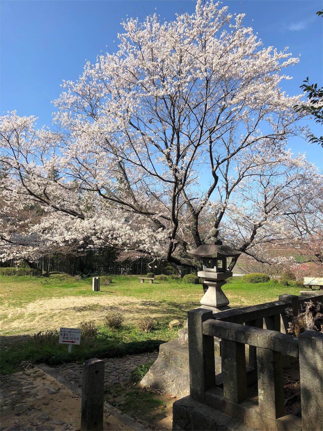 f:id:roadsamurai:20180907125044j:image f:id:roadsamurai:20180907125044j:image