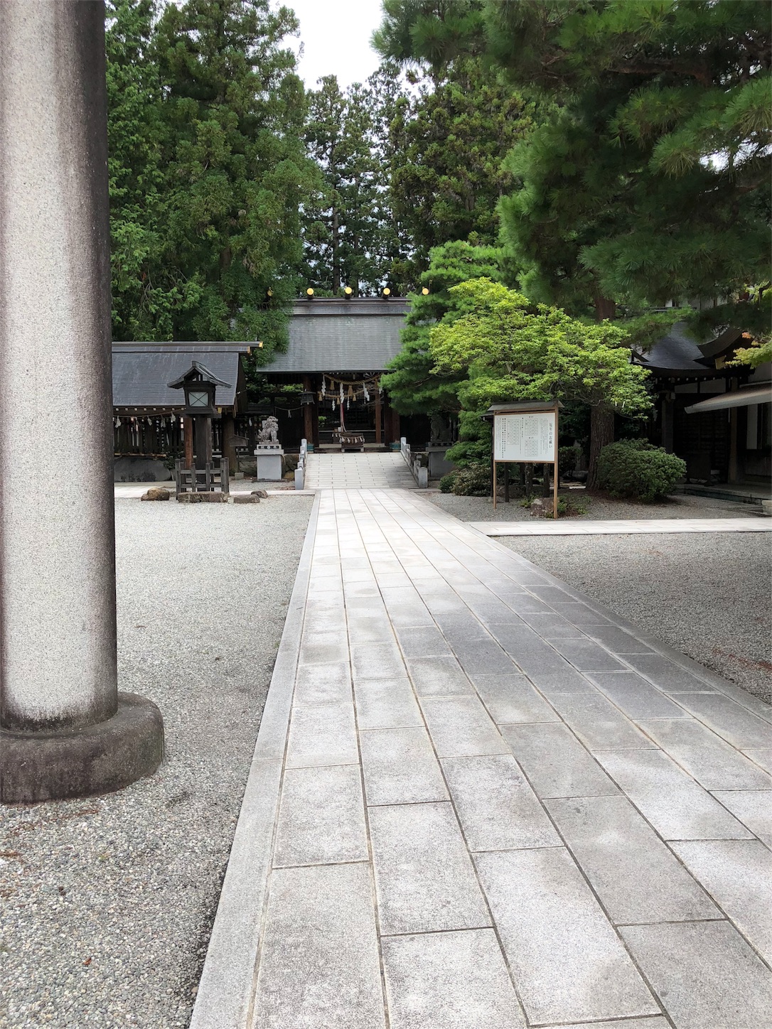 f:id:roadsamurai:20180907212118j:image f:id:roadsamurai:20180907212118j:image