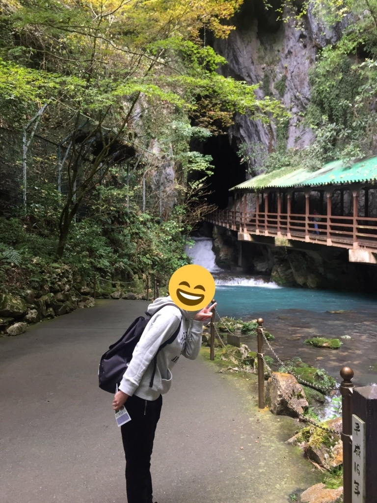 f:id:roadsanpei:20171030212502j:plain