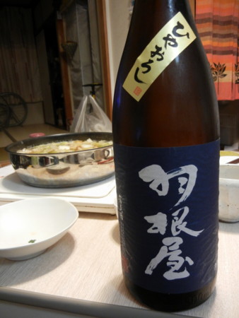 f:id:roadstar_t:20131005190900j:image