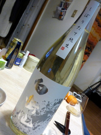 f:id:roadstar_t:20140113231020j:image