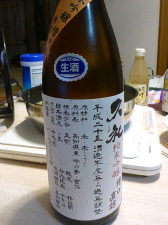 f:id:roadstar_t:20140117211245j:image