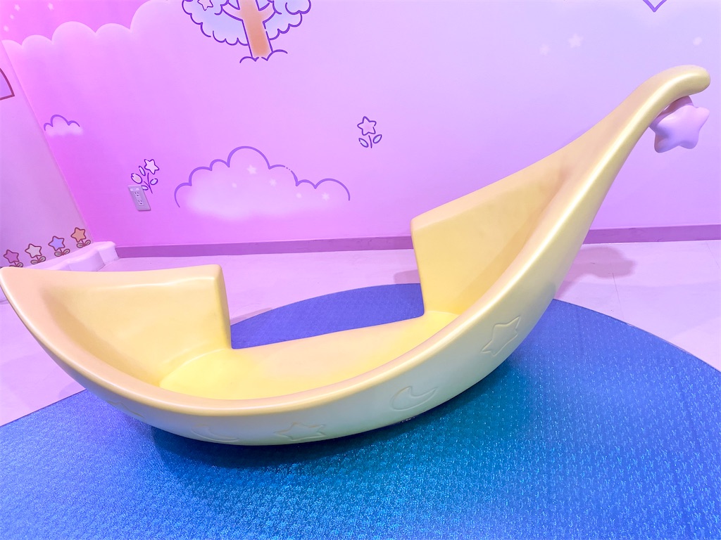 星釣りの舟 キキララ トゥインクリングスタジオ