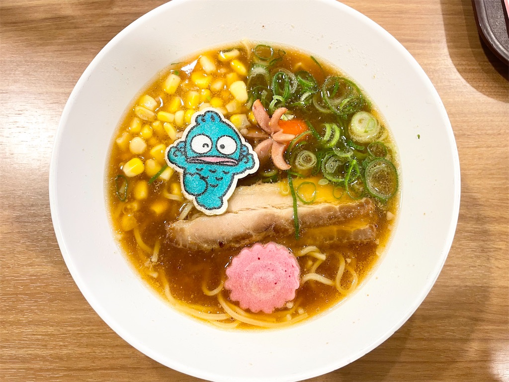  ハンギョドンのごきげん♪味噌ラーメン