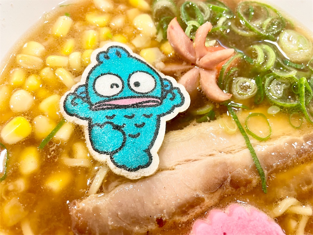 ハンギョドンのごきげん♪味噌ラーメン