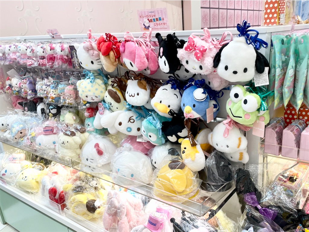 レディキティハウス1/6 キティちゃんに新年の挨拶して来た 巳年