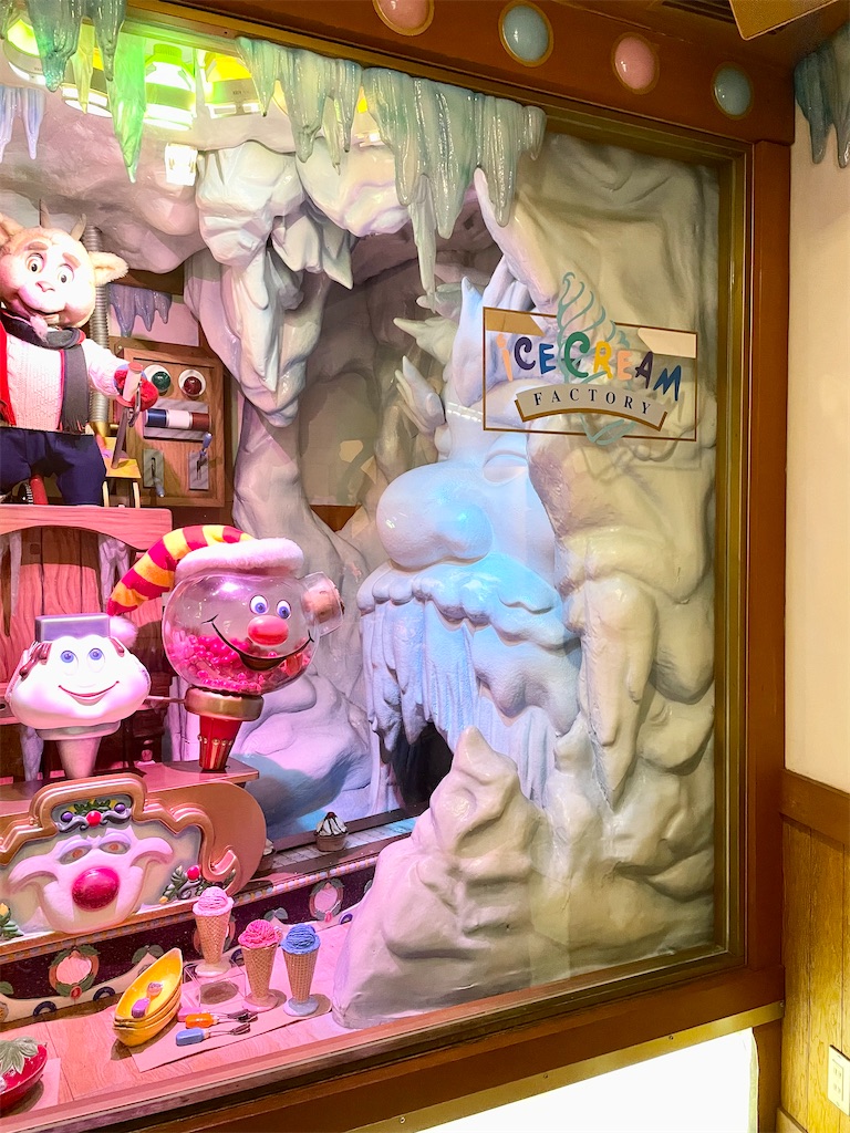 ピューロランド　アイスクリームファクトリー