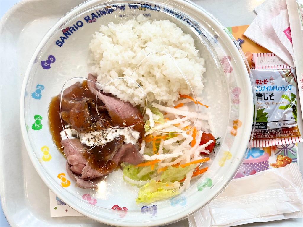 サンリオレインボー ワールドレストラン　ローストビーフプレート