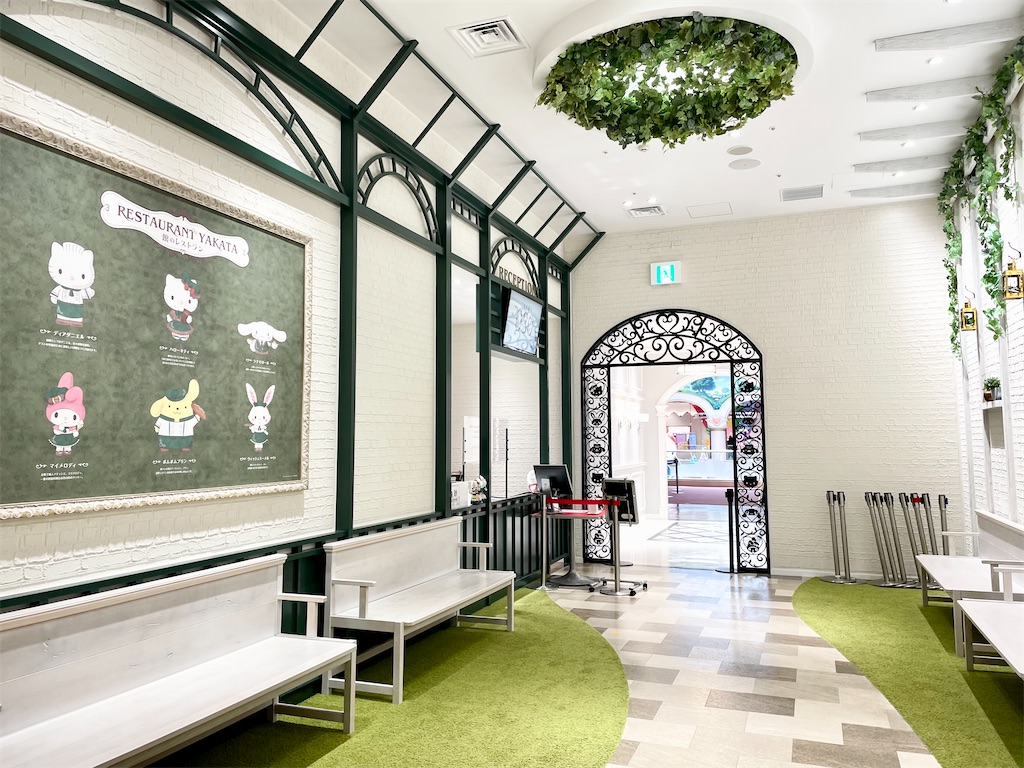 館のレストラン