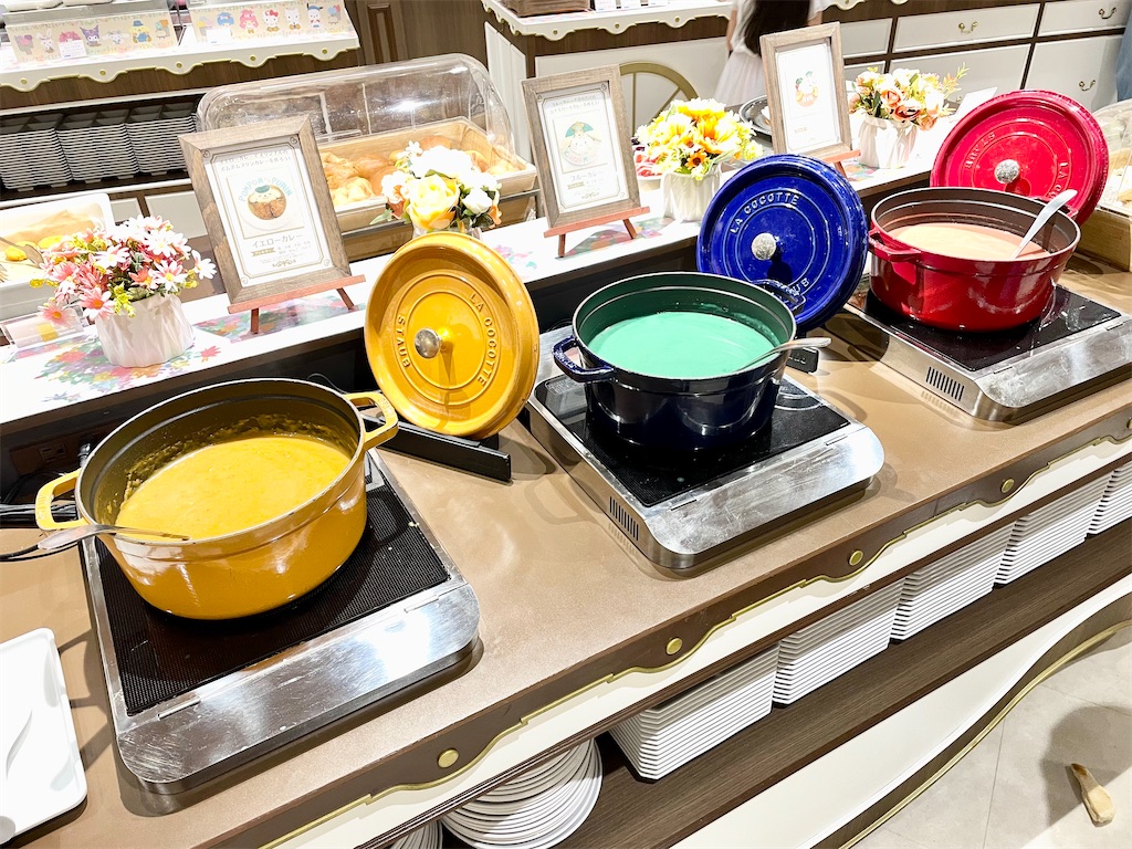 館のレストラン　カレー