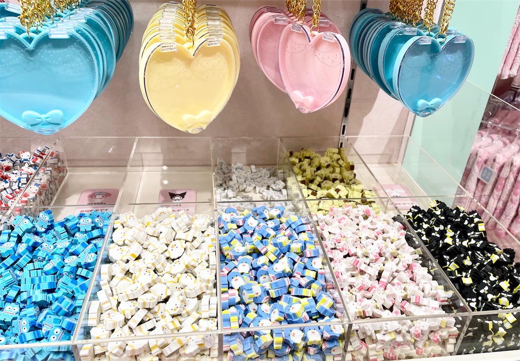 ピューロランド限定！消しゴム詰め放題 - Road to Rainbow