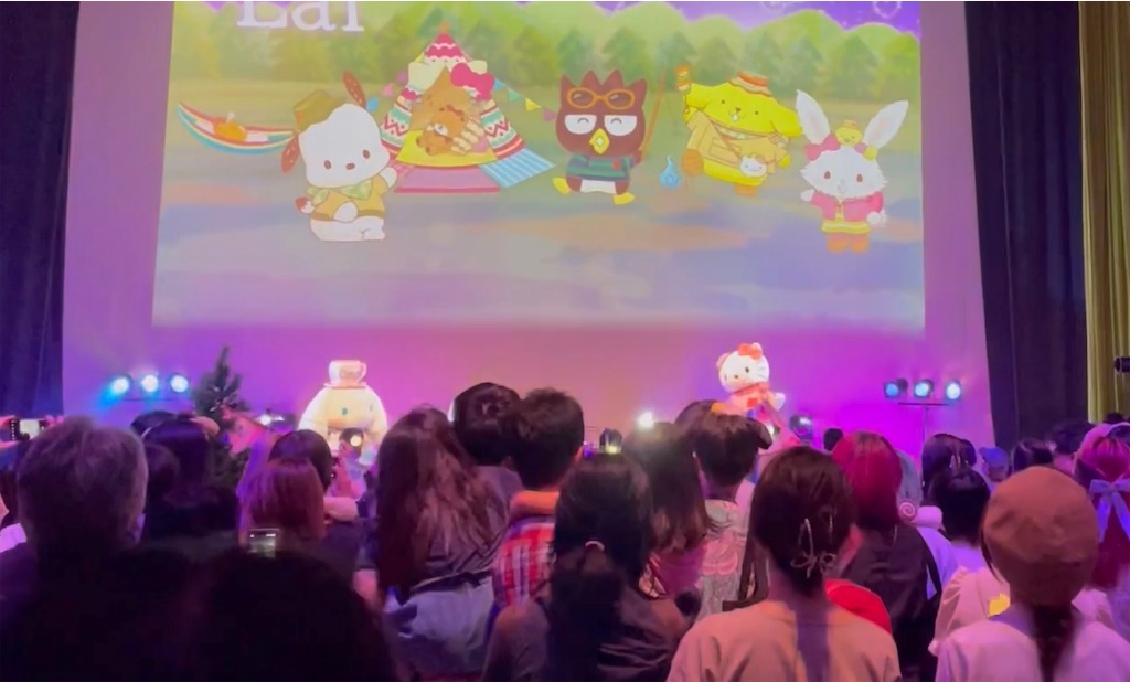 Chilling！Hot！ キャンプふぁいやー