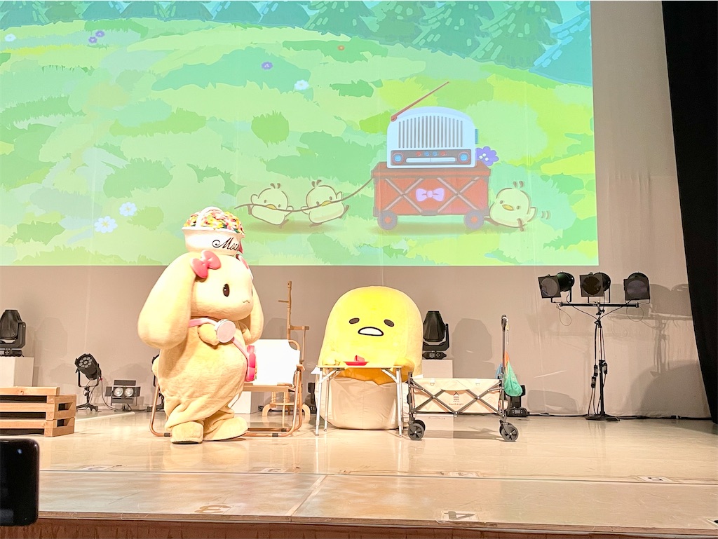 ぐでたまのぐでぐでChillキャンプ