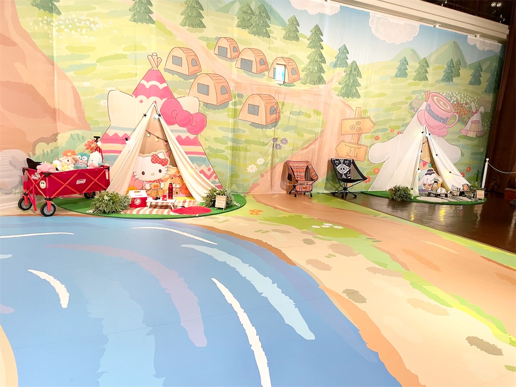 ピューロキャンプサイト